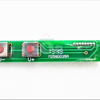 برد-چشمی-صنام-2302