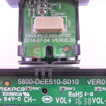 برد-چشمی-اسنوا-50S44