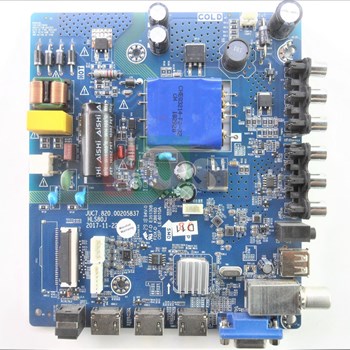 برد-مین-مارشال-4314-4315