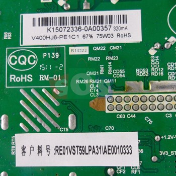 برد-مین-سوپرا-SLED40QFHD