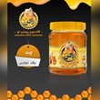 عسل-راکن-پت-1-کیلو-گرمی-چهل-گیاه-مخصوص