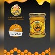 عسل-راکن-سُسی-250-گرمی-چهل-گیاه-مخصوص