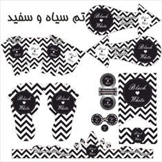 تم-سیاه-و-سفید