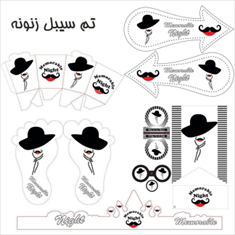 تم-سبیل-زنونه