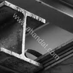 تیرآهن-بال-پهن-و-هاش