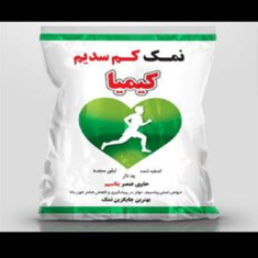 نمک-کم-سدیم-و-دیابتیسودمند