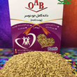 دانه-کامل-جو-دوسر-250-گرمی