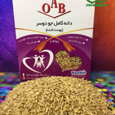 دانه-کامل-جو-دوسر-250-گرمی