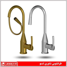 ظرفشویی-شاوری-تنسو-کروم