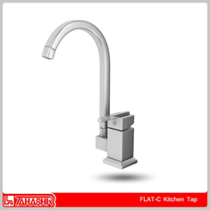 ظرفشویی-فلت-C