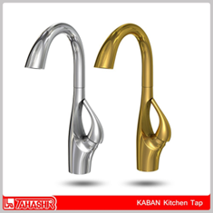 ظرفشویی-اوستا-کروم