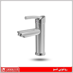 روشویی-تنسو