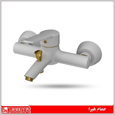 دوش-هیرا-سفید