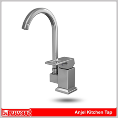 ظرفشویی-آنجل