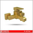 دوش-فلت-B-طلایی-مات
