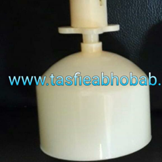 شناور-پایین