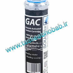 فیلتر-کربن-GAC-سوفیلتر