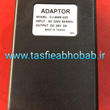 آداپتور-نیمه-صنعتی-32ولت