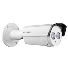 دوربین-مداربسته