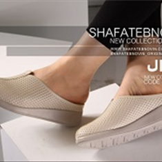 صندل-طبی-رنگ-کرم