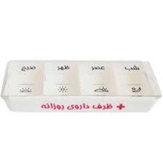 جعبه-قرص-روزانه