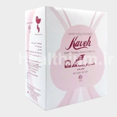 باند-ده-سانتی-کنار-بافت-کاوه