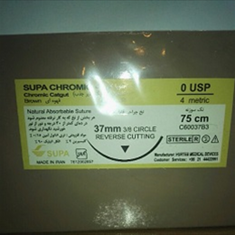 نخ-کرومیک-سوپا-صفرکاتگوت