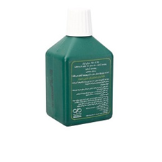 بتادین-250گرمی