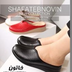 صندل-طبی-زنانه-قرمز