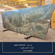 سنگ-شبه-گرانیت-فیروز-خرید-و-قیمت-سنگ-فیروز-ساختمانی