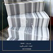 سنگ-مارمارا-چیست؟-راهنمای-جامع-خرید،-قیمت،-کاربرد-و-مقایسه-تخصصی