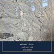 خرید-اسلب-لایبد-ممتاز-قیمت-روز-و-مشاوره-رایگان-تهران-سنگ
