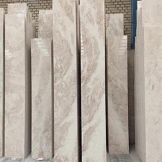 تراورتن-ابیانه-هاله-دار-درجه-1