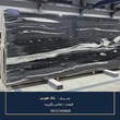 سنگ-بلک-هورس-خرید-و-قیمت-سنگ-مشکی-لوکس-ساختمانی