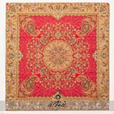 بقچه-رومیزی-1-1-طرح-افشار