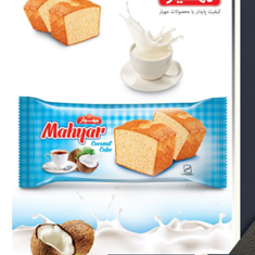 نمایندگی-پخش-طلوع-زاگرس