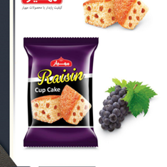 نمایندگی-پخش-طلوع-زاگرس