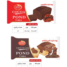 نمایندگی-پخش-طلوع-زاگرس