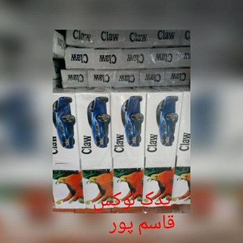 اسپری-پاک-کننده