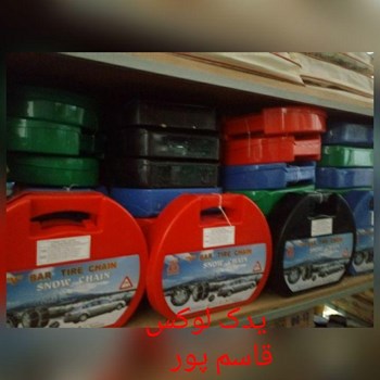 اسپری-پاک-کننده