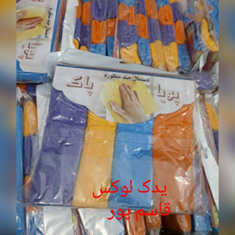 دستمال-پاک-کننده-خودرو