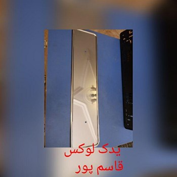 اسپری-پاک-کننده