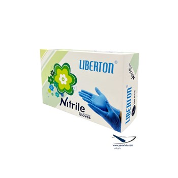 دستکش-نیتریل-آبی-لیبرتون-Liberton