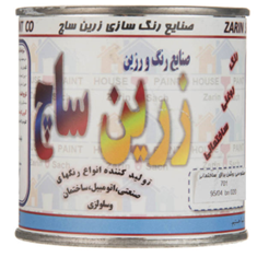 فروشگاه-رنگ-زمان-زاده-یزد